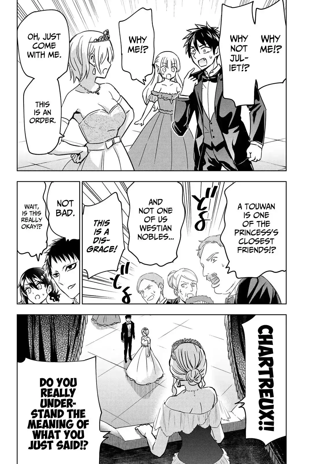 Kishuku Gakkou no Juliet Chapter 116 15